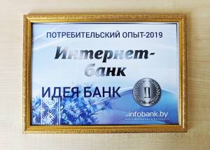 Скачивание изображения #275548