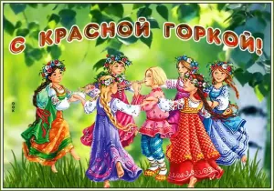 Скачивание изображения #89520