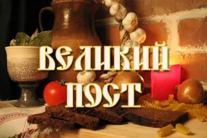 Скачивание изображения #86804