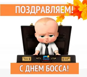Скачивание изображения #149307