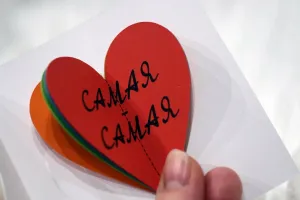 Скачивание изображения #43360