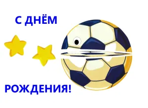 Скачивание изображения #198939