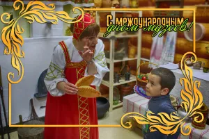 Скачивание изображения #491088