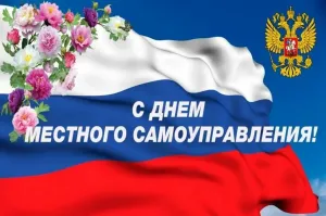 Скачивание изображения #89468