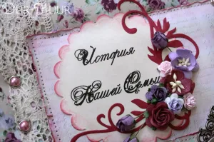 Скачивание изображения #301592