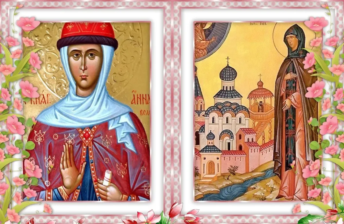 Анна Всеволодовна Преподобная. Княгиня Анна Всеволодовна. 16 Ноября — преподобной Анны Всеволодовны. Анна Всеволодовна икона.