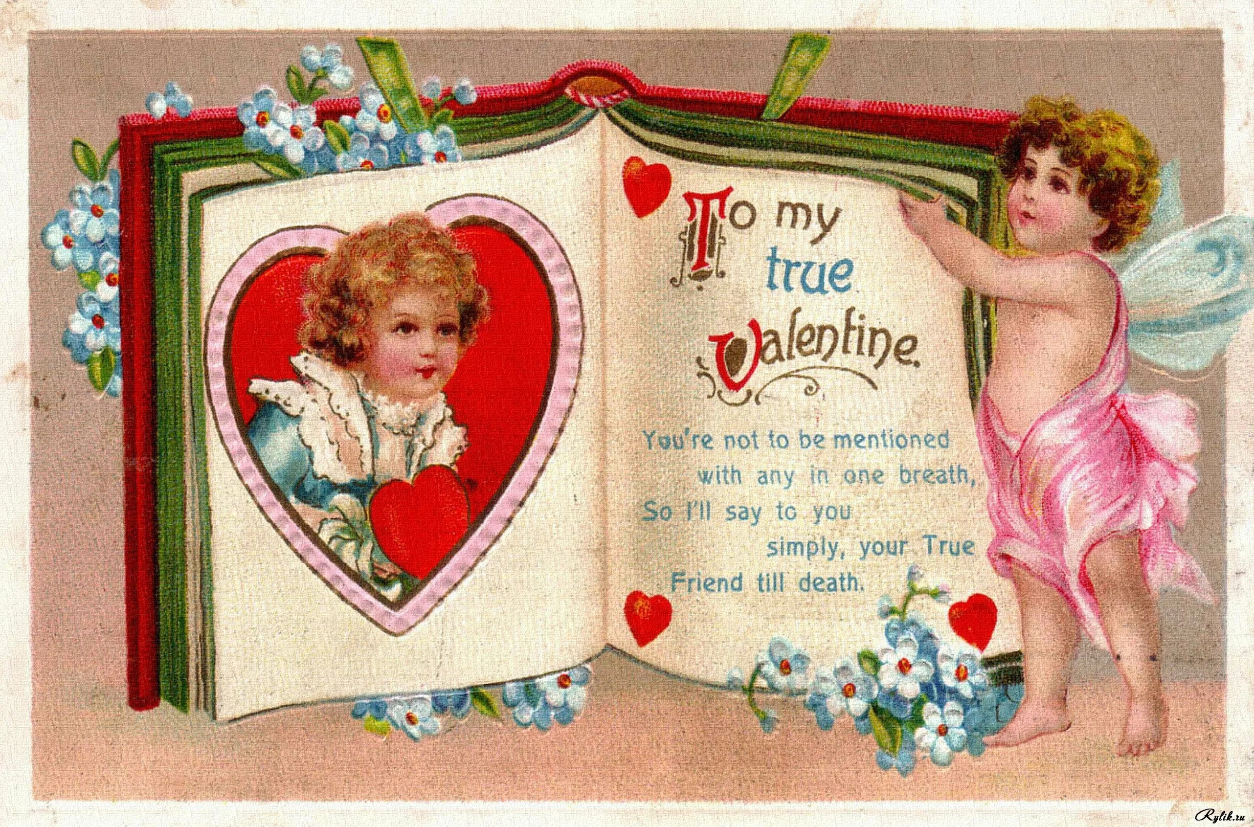 Фото Поздравления с Днем святого Валентина на английском языке с переводом #42