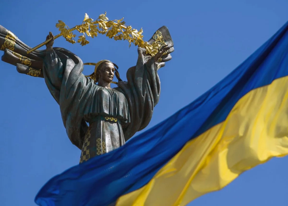Фото День флага Украины #63
