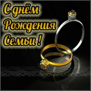 Скачивание изображения #117686