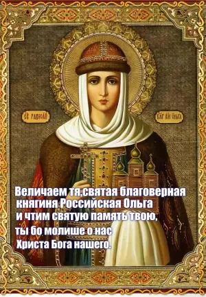 Скачивание изображения #94201