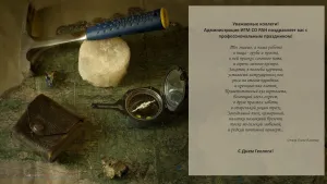 Скачивание изображения #37958