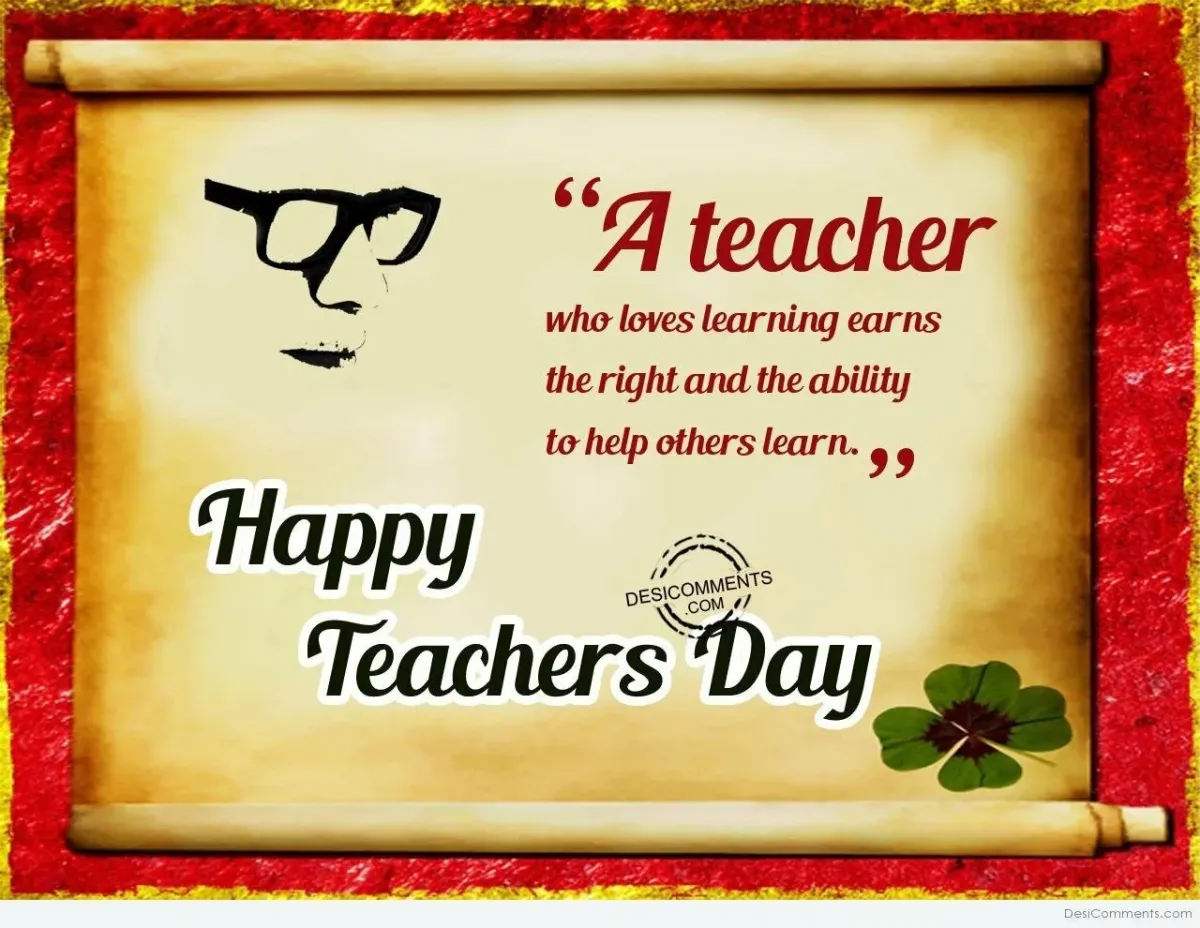 Рамка Happy teachers Day. Congratulate teachers Day. Всемирный день учителя на немецком языке. С днем учителя по английскому.