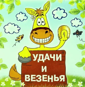 Скачивание изображения #117550