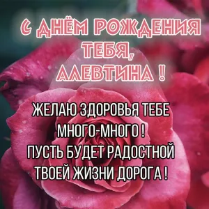 Скачивание изображения #4678