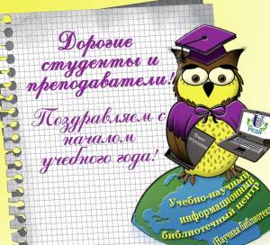 Скачивание изображения #555891
