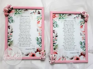Скачивание изображения #23852