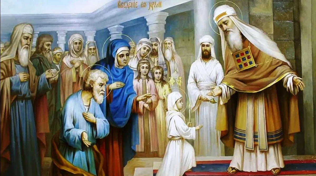 Фото Привітання з введенням в храм Пресвятої Богородиці на українській мові #63