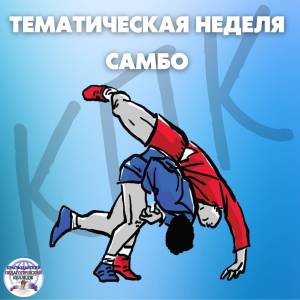 Скачивание изображения #443620