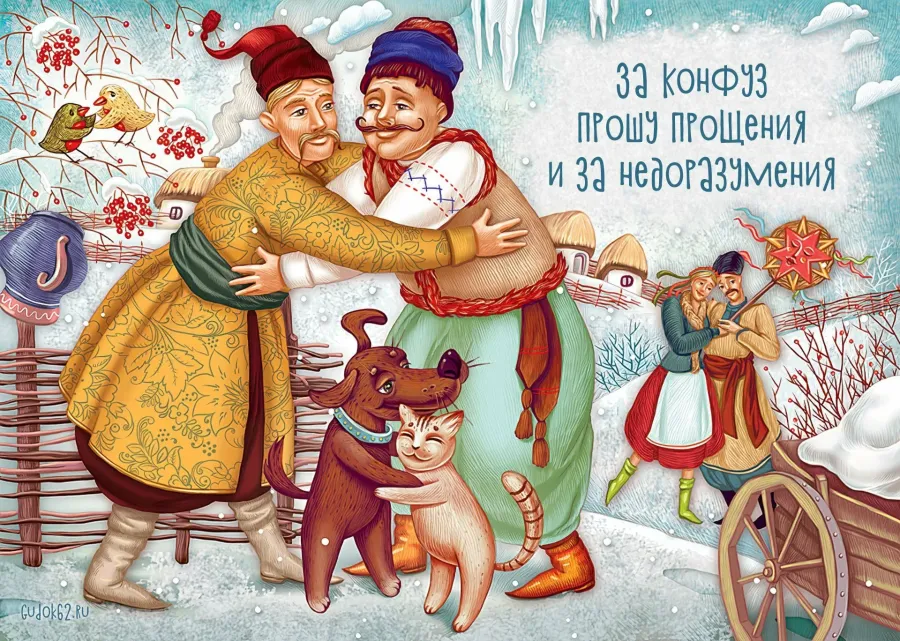 Масленица старинные открытки