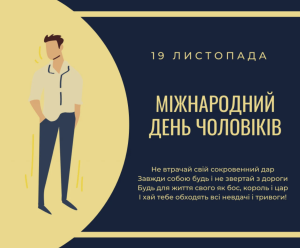 Скачивание изображения #97847