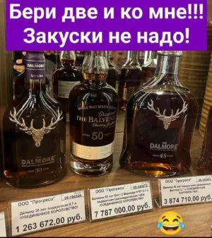 Скачивание изображения #499141