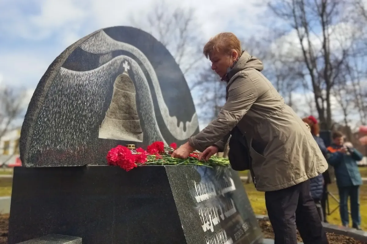 Катастрофа на Чернобыльской АЭС память. Памятник ликвидаторам аварии на Чернобыльской АЭС.