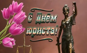 Скачивание изображения #482768