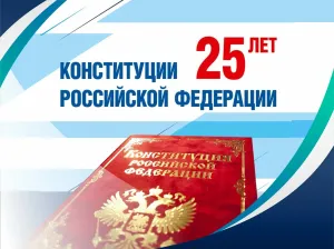 Скачивание изображения #286024