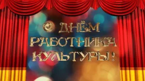 Скачивание изображения #493606
