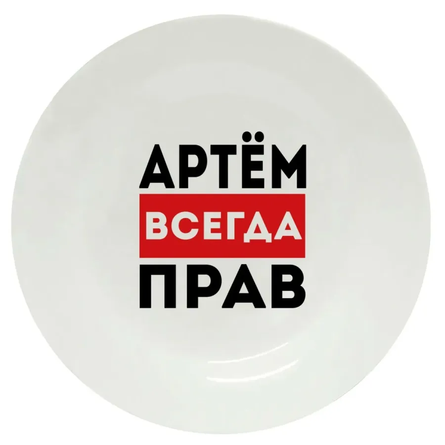 Зэх
