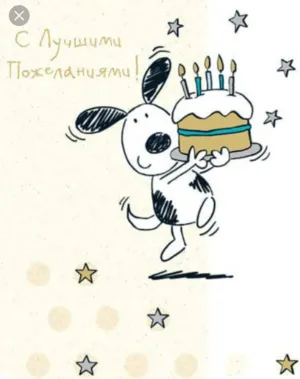 Скачивание изображения #2587