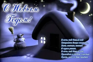 Скачивание изображения #133930
