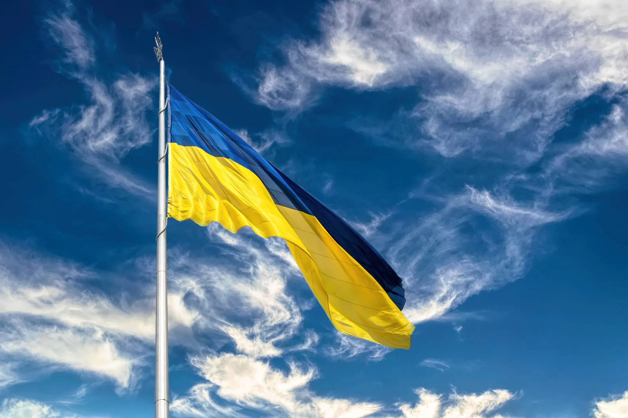 Фото Привітання з Днем державного прапора України #69