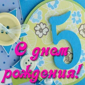 Скачивание изображения #16181