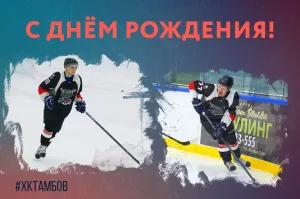 Скачивание изображения #238644