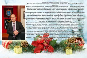 Скачивание изображения #343946