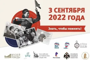 Скачивание изображения #282211