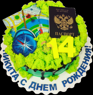 Скачивание изображения #212474