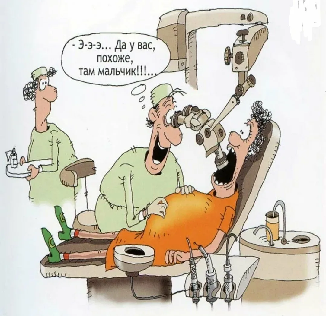 Фото Международный день зубного врача 2025 #66