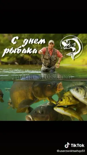Скачивание изображения #311196