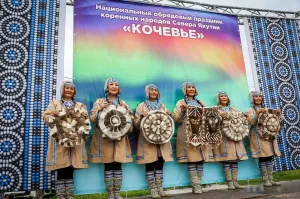 Скачивание изображения #94799