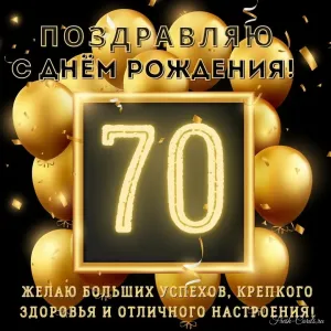 Скачивание изображения #128607