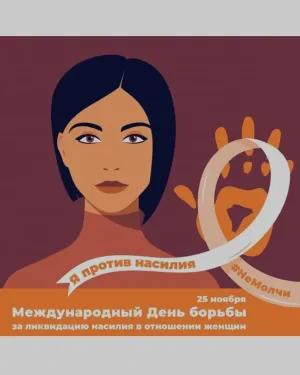 Скачивание изображения #475947