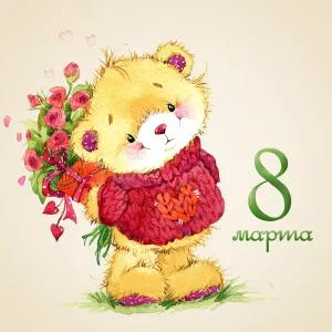Скачивание изображения #104603