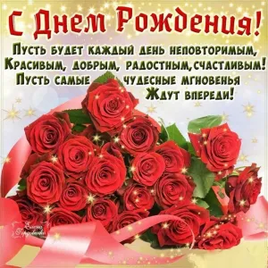 Скачивание изображения #4435