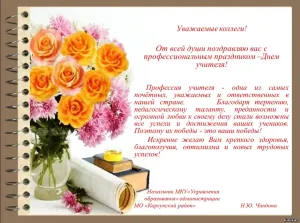 Скачивание изображения #280622