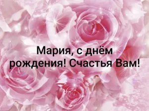 Скачивание изображения #290210