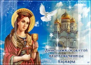Скачивание изображения #102041