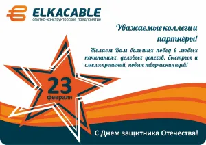 Скачивание изображения #176569