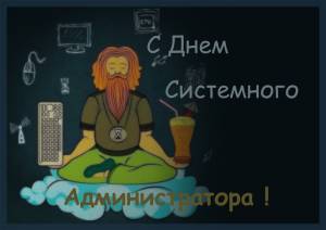 Скачивание изображения #94315